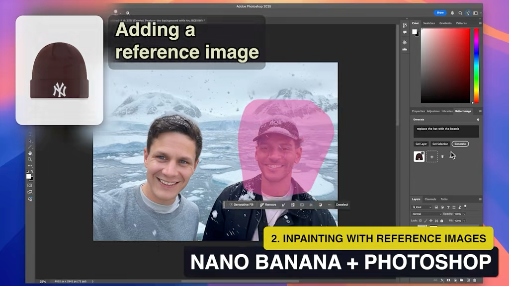 Reference Image Demo